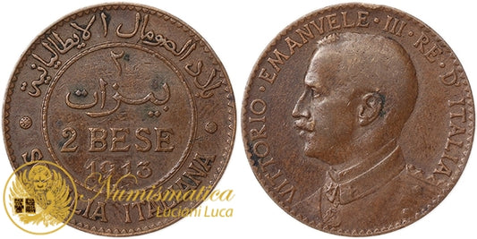 SOMALIA ITALIANA 2 Bese 1913 VITTORIO EMANUELE III RR BB #5704