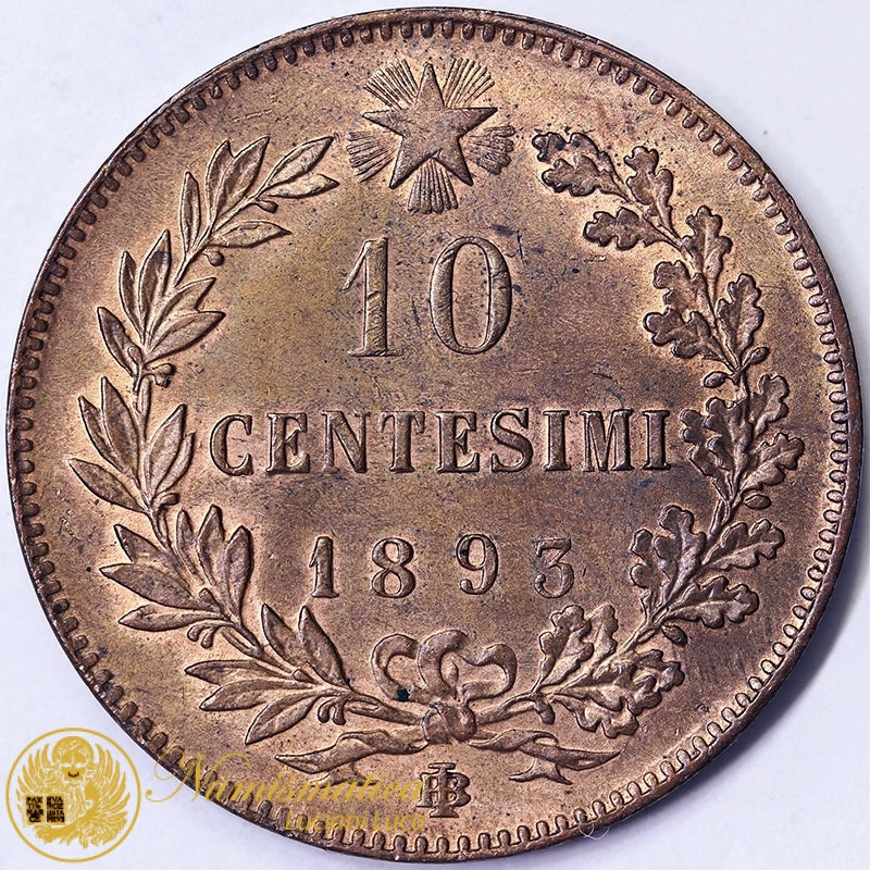 UMBERTO I 10 Centesimi 1893 Birmingham FDC #PV780