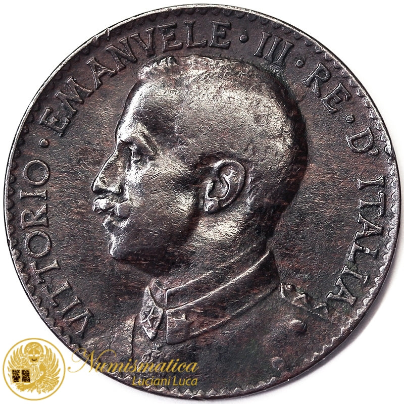SOMALIA ITALIANA 2 Besa 1924 VITTORIO EMANUELE III BB- #P576