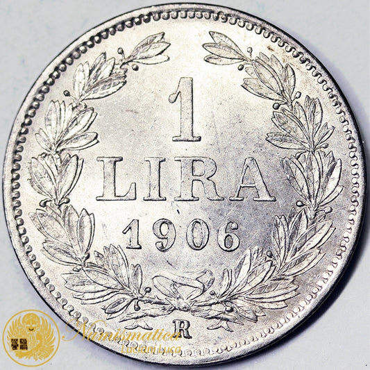 SAN MARINO 1 Lira 1906 Ag Q.FDC/FDC #P513