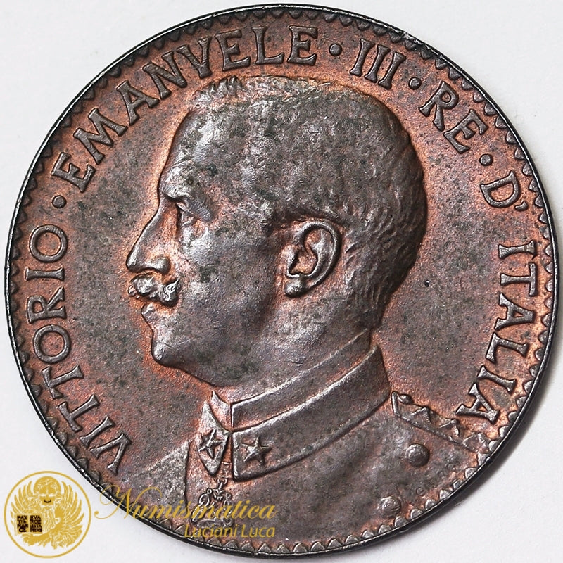 SOMALIA ITALIANA 2 Besa 1924 Vittorio Emanuele III NC Fdc #PV263