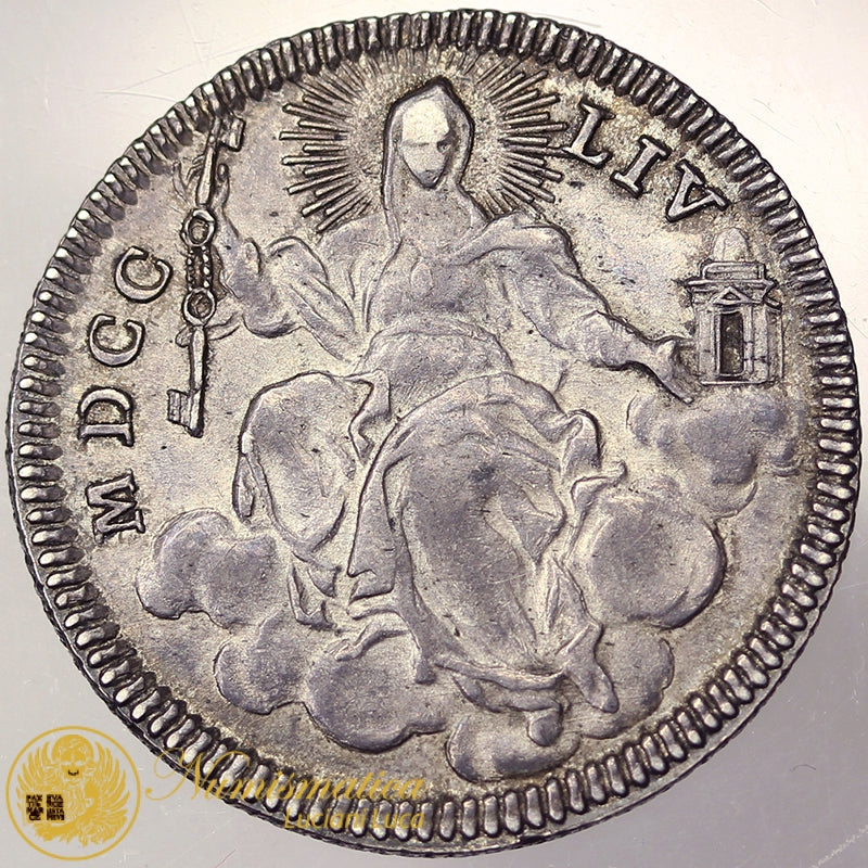 STATO PONTIFICIO 1/5 di Scudo 1754 BENEDETTO XIV 1740-58 Ag #PV118