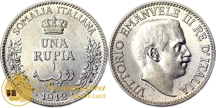 SOMALIA ITALIANA 1 Rupia 1912 VITTORIO EMANUELE III Spl+ RARA #PV447