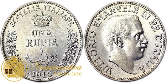 SOMALIA ITALIANA 1 Rupia 1912 VITTORIO EMANUELE III Spl+ RARA #PV447
