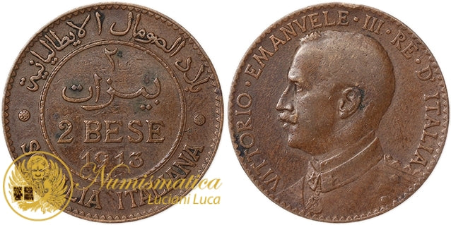 SOMALIA ITALIANA 2 Bese 1913 VITTORIO EMANUELE III RR BB #5704