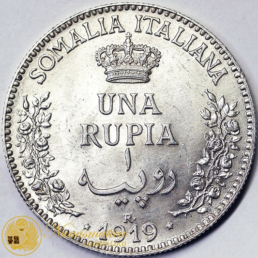 SOMALIA ITALIANA 1 Rupia 1919 VITTORIO EMANUELE III Ag RARA Q.Fdc #P558
